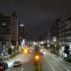 本間祥太 顔画像は?女性の胸を触った社会福祉士 捕まり方が残念…【かみつき】