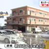 新庄宏之 顔画像は?被害者を装うも部下を襲った事がバレて逮捕…