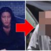 木村孔次朗 元暴走族幹部を逮捕!スペクター時代から姿が変わり過ぎて…顔画像あり 東京都墨田区