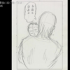 進撃の巨人 最終回のコマ(絵)公開でネタバレ?エレンミカサの子供が…?【情熱大陸】
