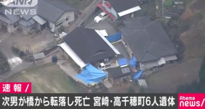 飯干保生さん家族構成!犯人は次男(42)で橋から自殺?殺害動機は?【宮崎県高千穂町押方 一家6人殺人事件】