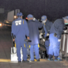 飯干昌大|犯人次男の名前 顔画像は?高千穂町6人遺体事件に新情報【宮崎県】