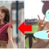 整形?泉里香の顔が昔と違う?豊胸疑惑を2ちゃんで暴露されピンチ?