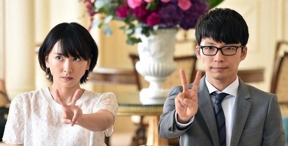 星野源の裏の顔がヤバすぎる 悪評が報じられない本当の理由 ちゃんバズ