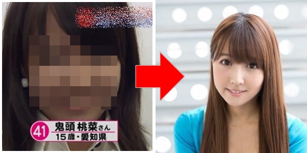 整形 三上悠亜の顔が昔と違うので比較してみた 本人が真実を語る Honey Popcorn ちゃんバズ