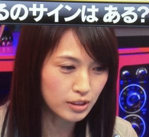 画像あり 浅尾美和の現在 顔が変わった 整形 本人答えた衝撃の理由 水曜日のダウンタウン ちゃんバズ