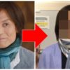 【画像あり】小室さん不倫引退の影でつんくの現在、激痩せしすぎ…病気再発?