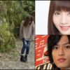 何度目の文春か…乃木坂46能條愛未と戸谷公人がお泊りデート…卒業も?