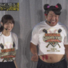 西野七瀬 卒業理由がヤバい!バナナマン日村のスキャンダル隠し?不仲説は本当?時期はいつ?
