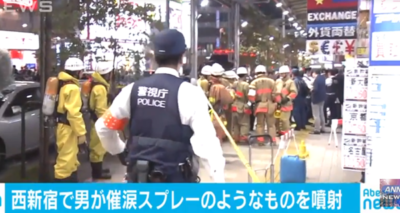 新宿駅西口スプレー事件の場所は?犯人の顔画像!twitter目撃情報まとめ【動画あり】