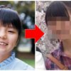 大橋のぞみの現在は大学生?姿はブス?可愛い?今の画像が流出・・・!