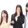 旦那の衣類の加齢臭や臭いを消す方法!洗濯術や食べ物で改善!