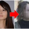 堀北真希 今現在の劣化写真がヤバい!子供の名前年齢、性別が判明?