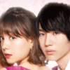 ドラマ│パーフェクトクライム 1話~最終回のネタバレ&感想!動画無料視聴まとめ