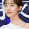 絶対正義 田中みな実のベッド・キスシーン動画が絶賛される理由!無料の視聴方法!
